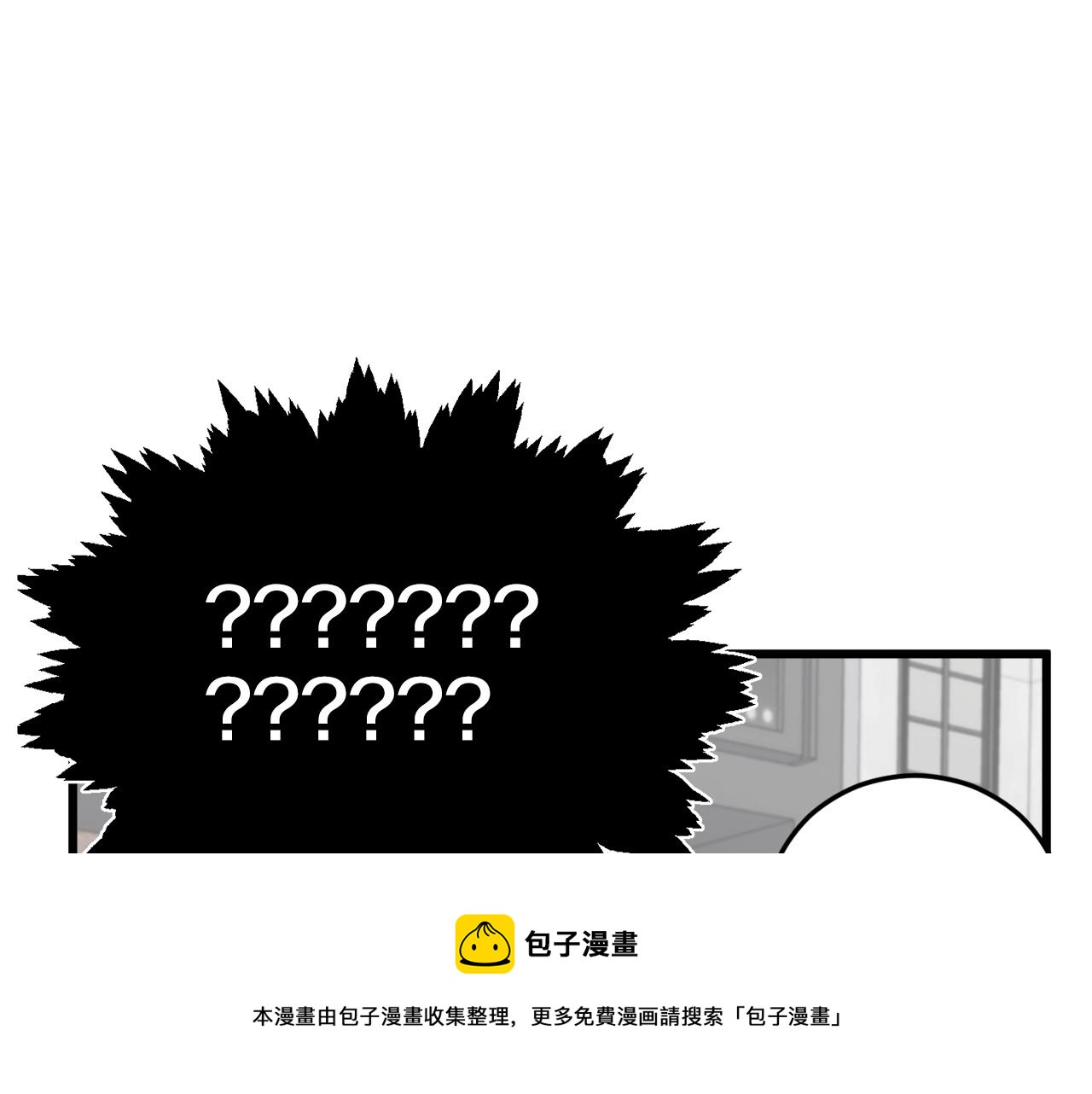 第77话 眼前的幸福90