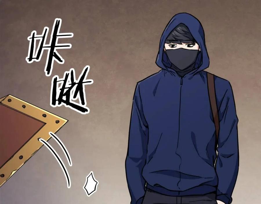 第41话 轻松通关64