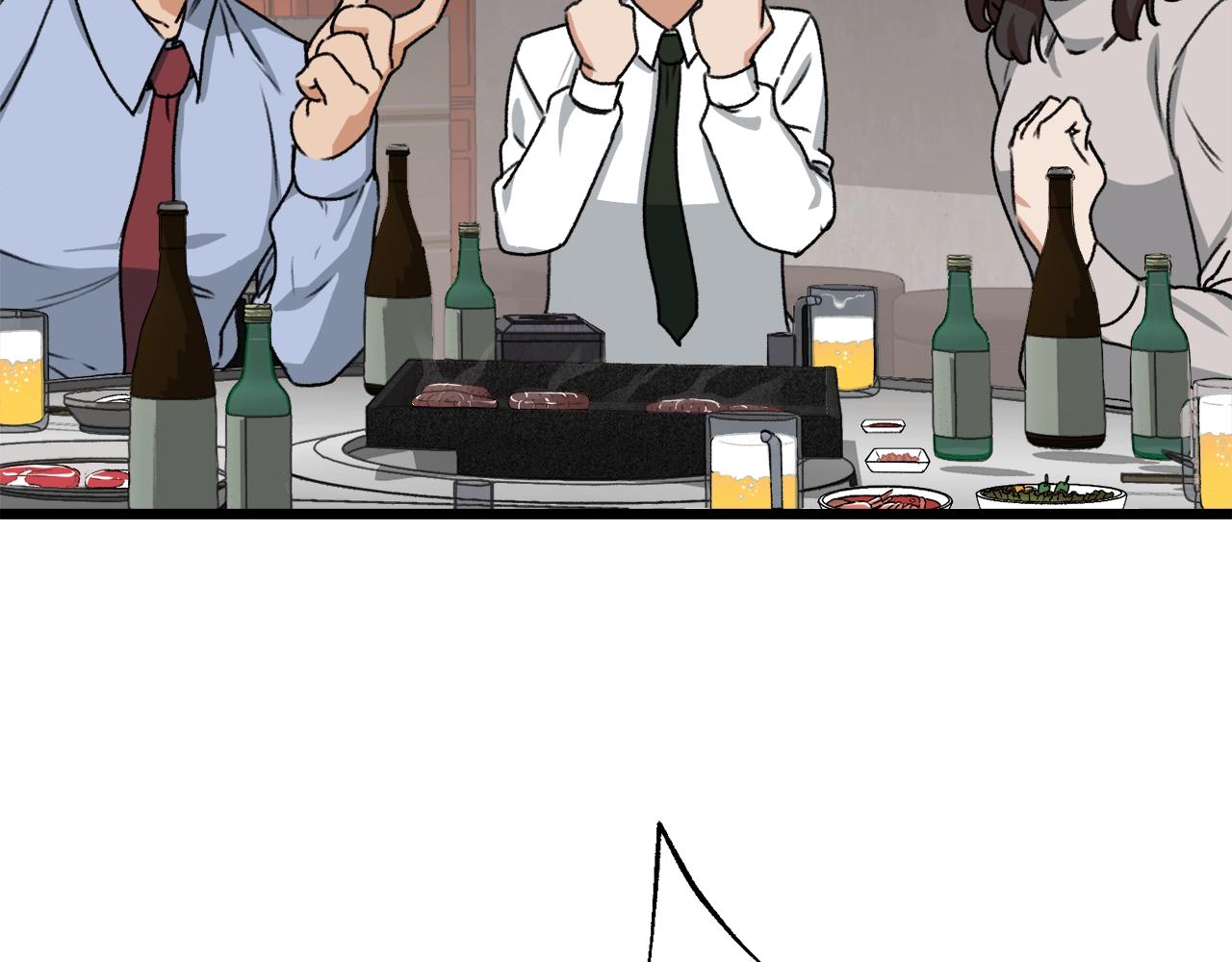 第57话 不堪一击！150