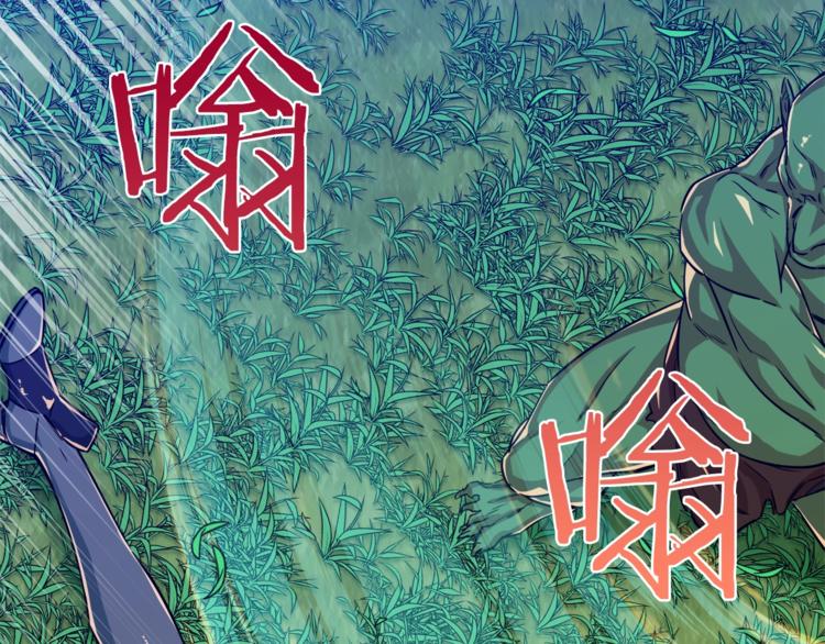 第5话 操练起来139
