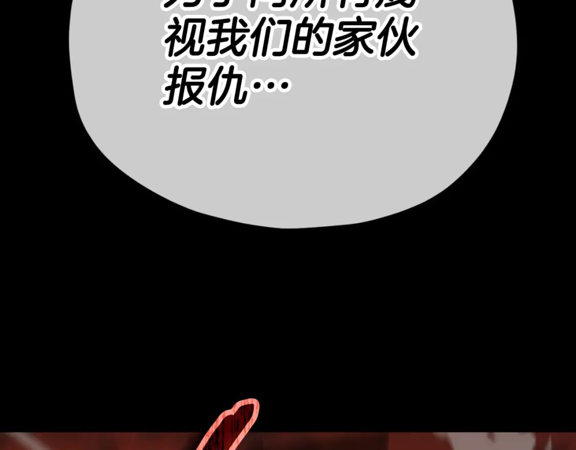 第131话 使命124