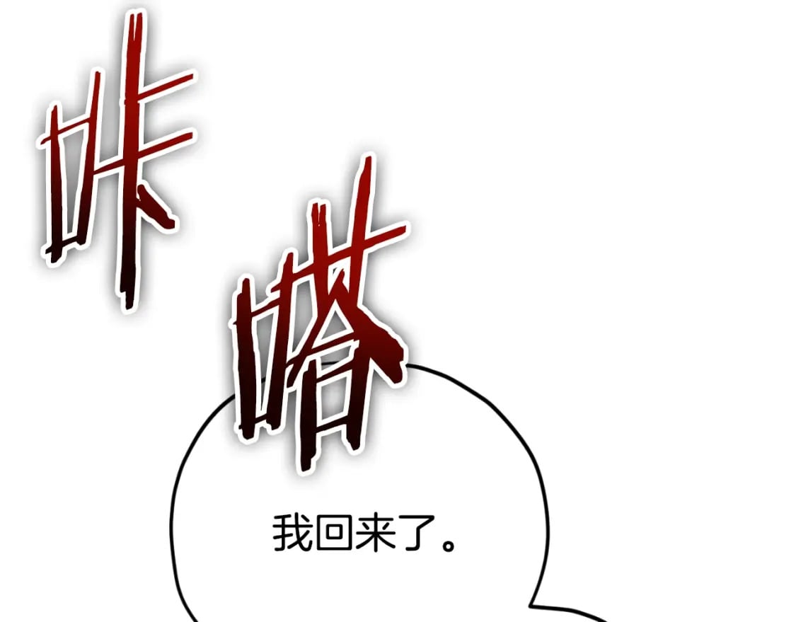 第137话 摄影大赛80