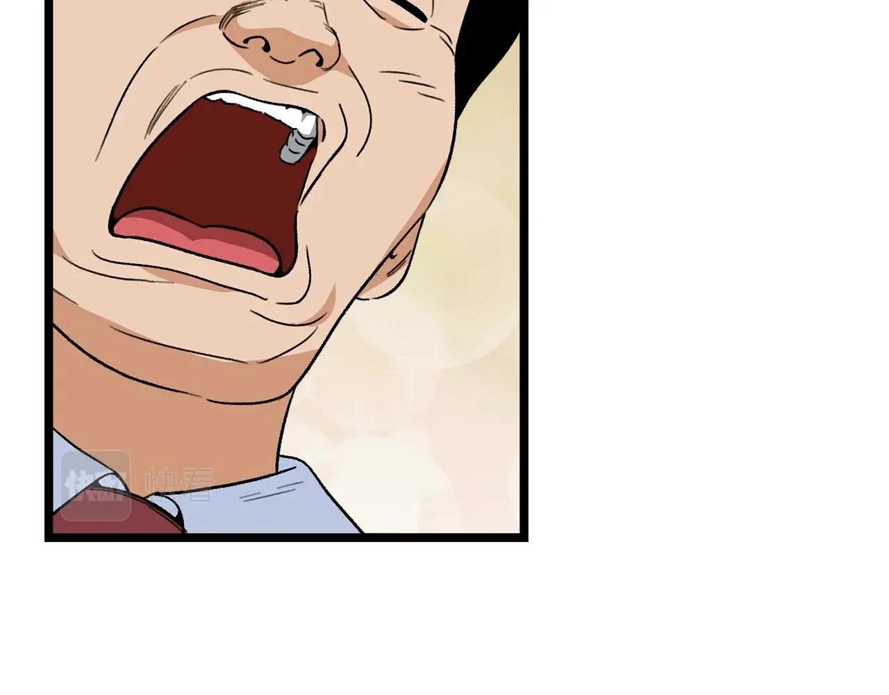 第112话 痛苦的回忆94