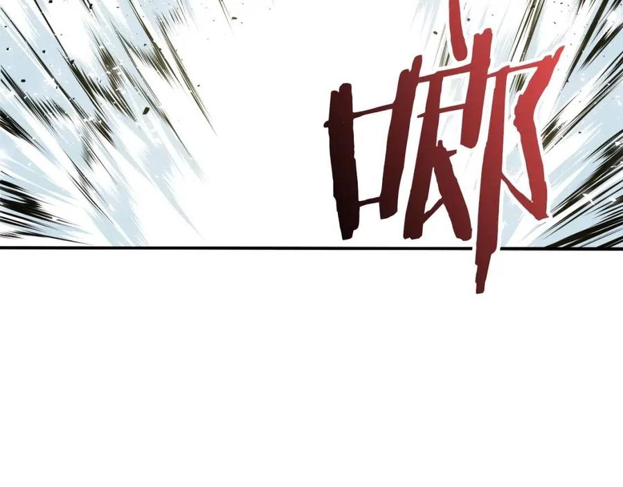 第21话 怎能伤害主人呢！100