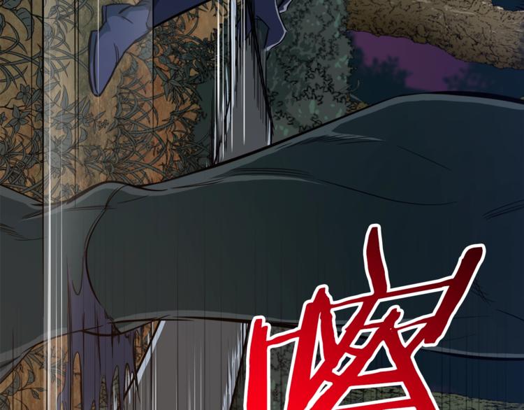 第15话 覆灭的边缘73