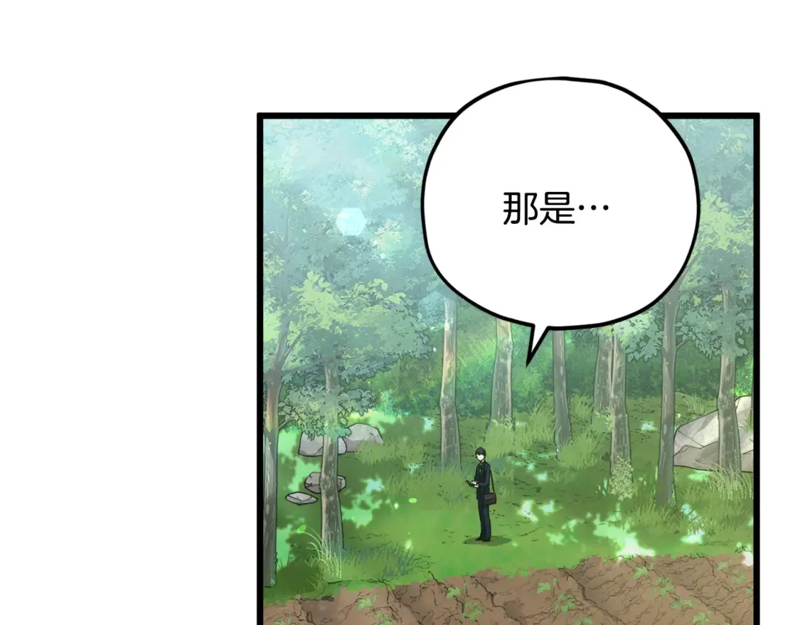 第156话 基里埃的命运178