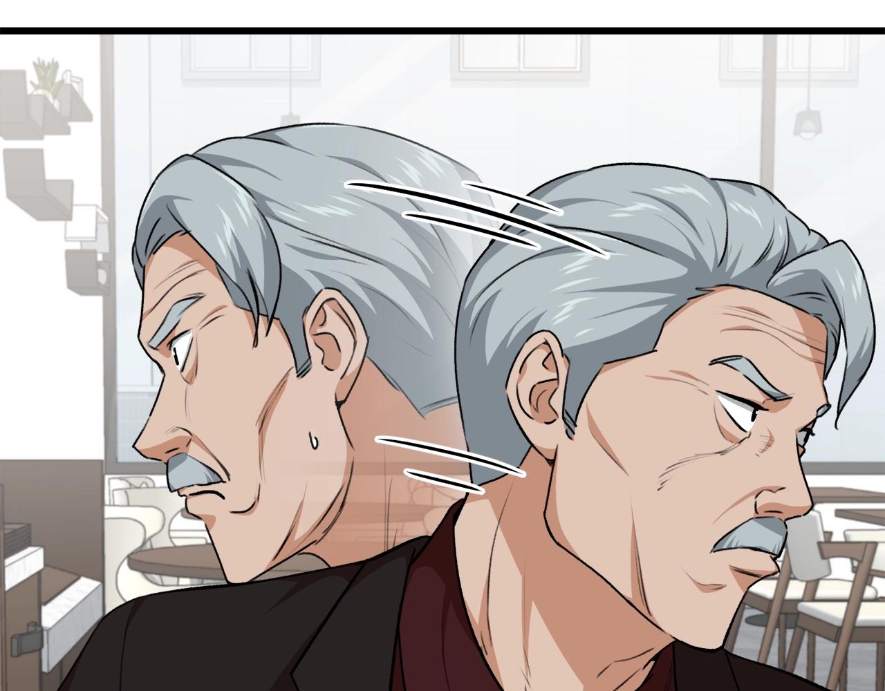 第84话 加班邀请137