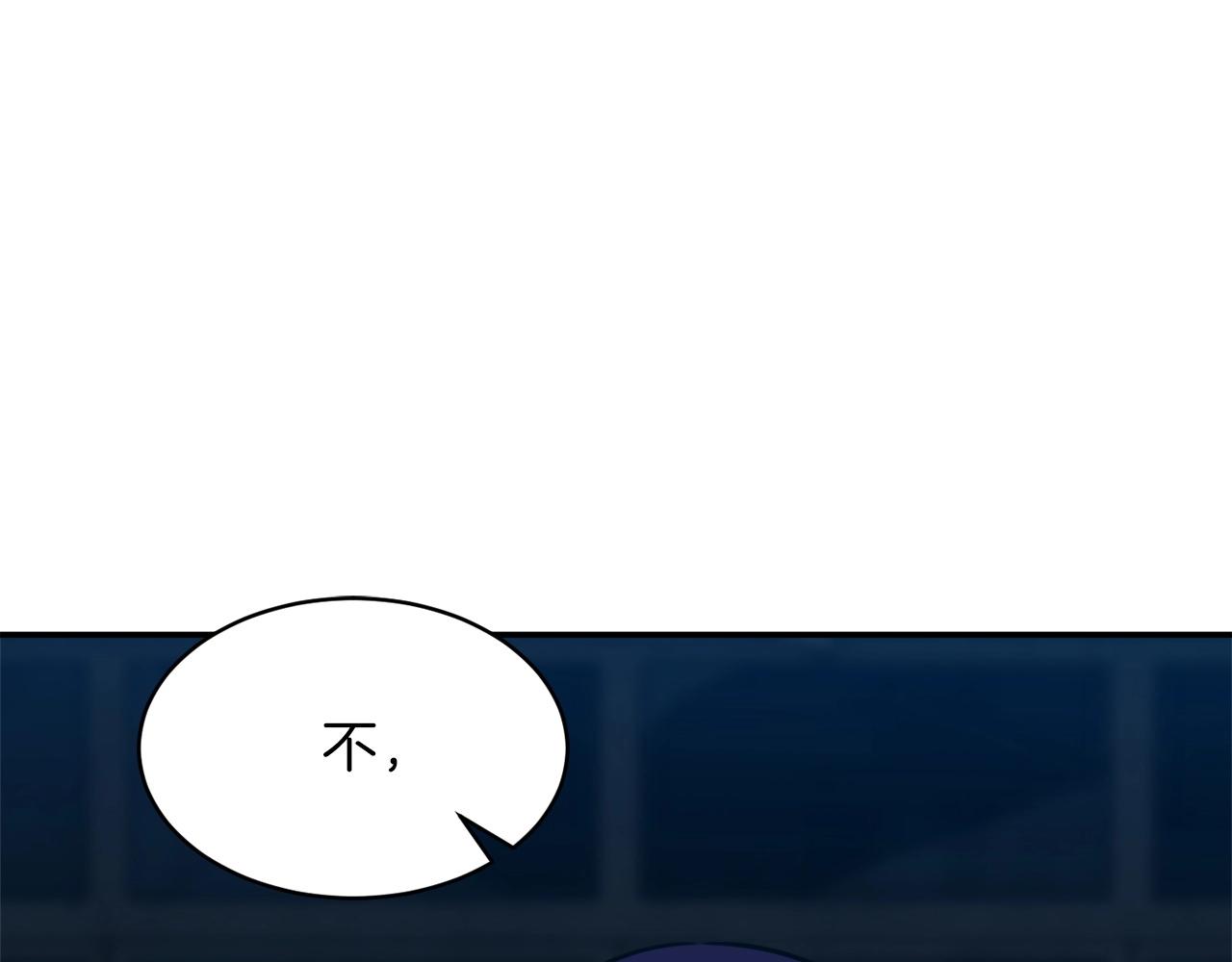 第50话 力压全场93
