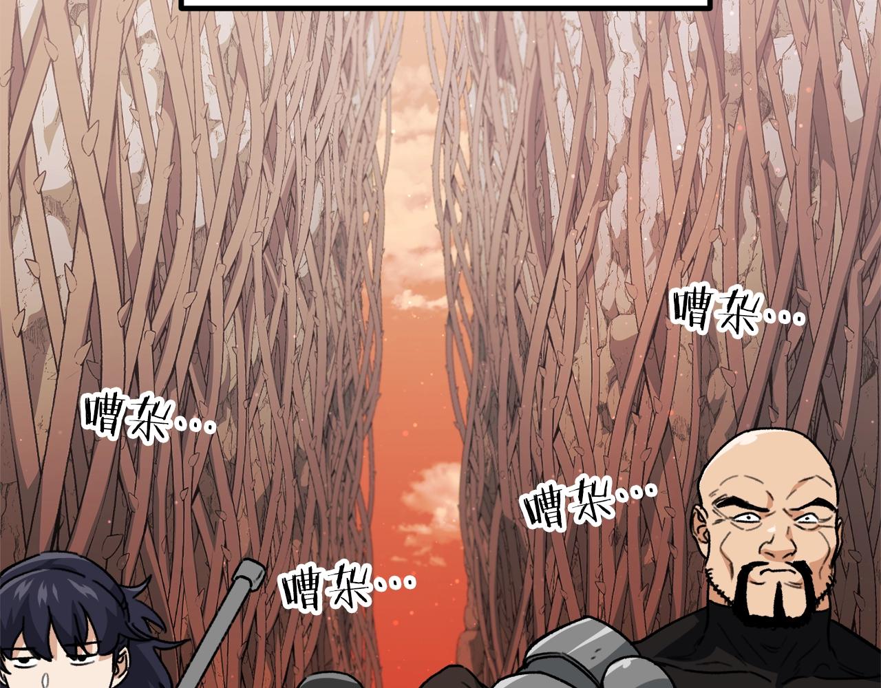 第105话 莲花戒指122
