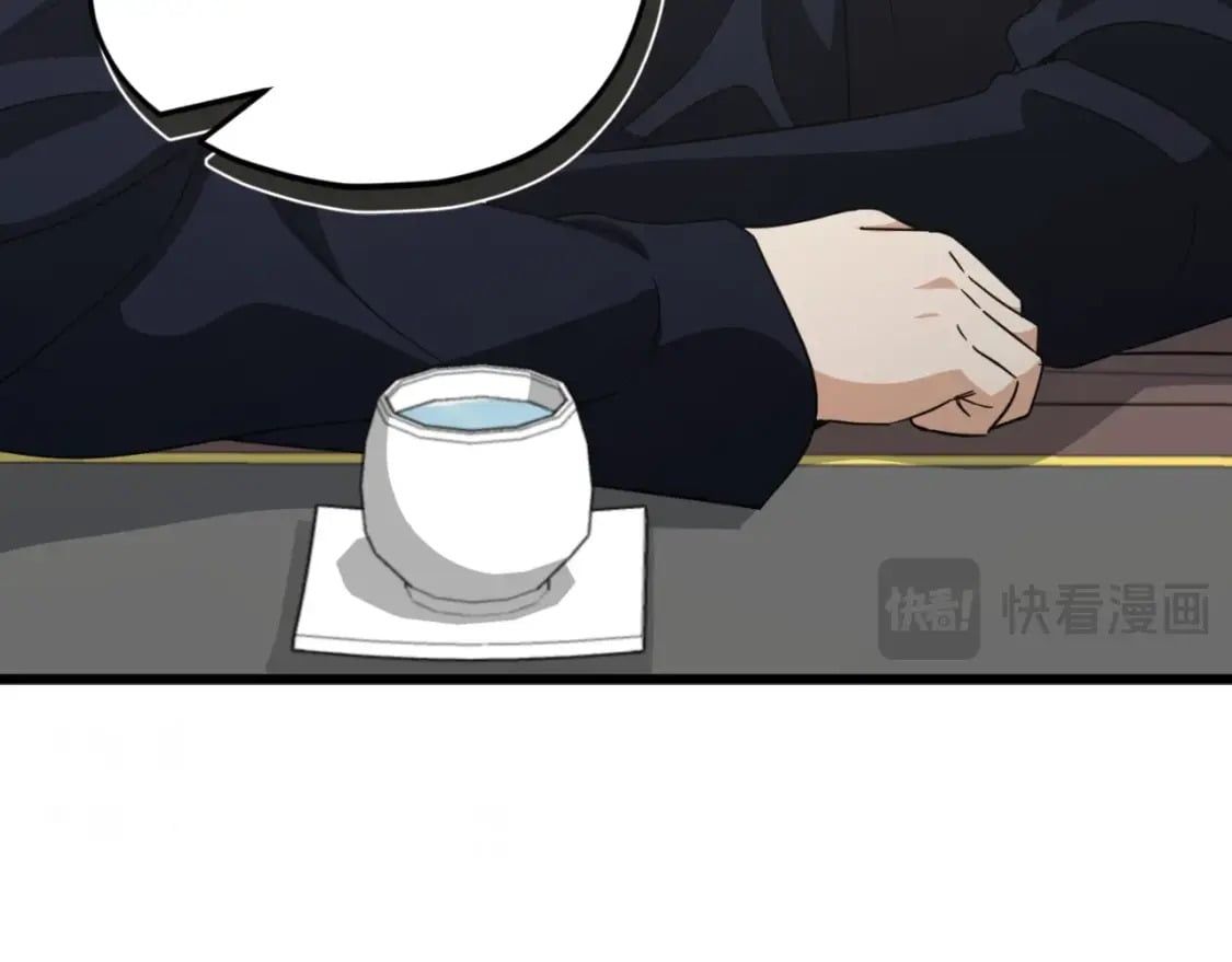 第145话 检讨书39