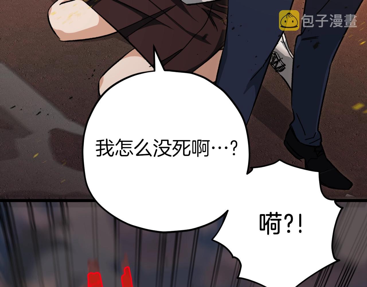第74话 夜不归宿85