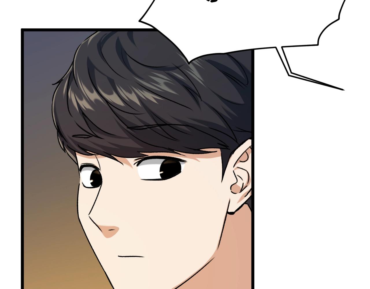 第63话 心界的遗物183