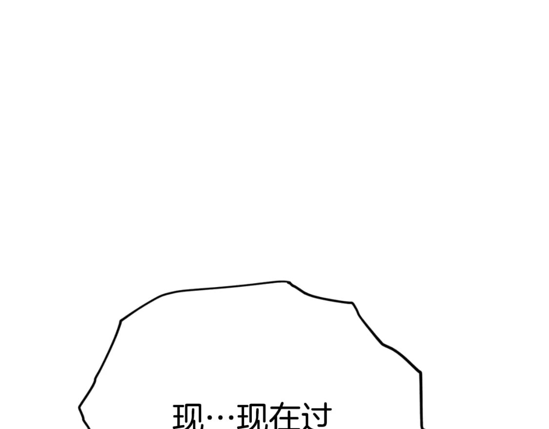 第140话 罢工114