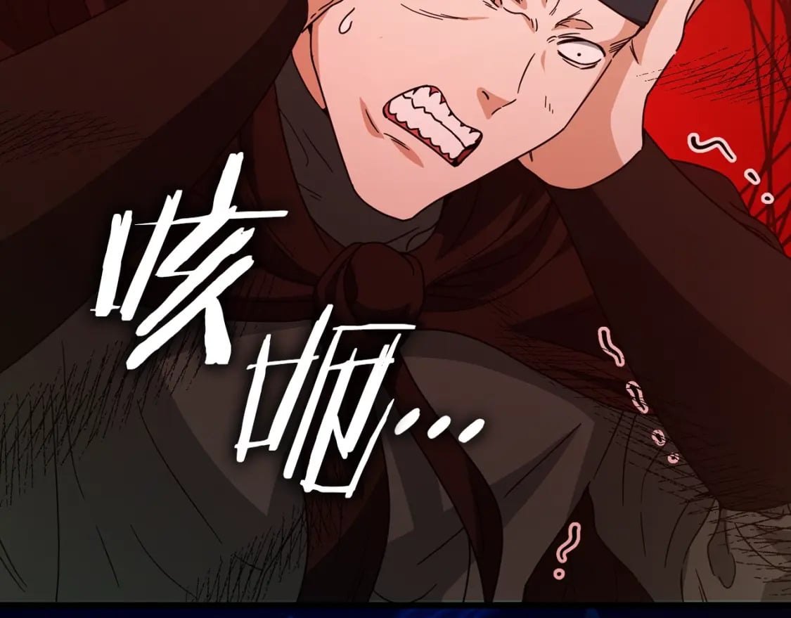 第124话 生命之树170