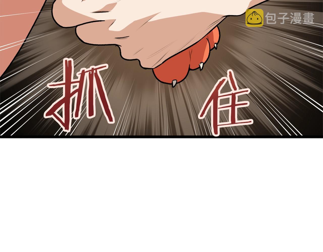 第88话 棒棒糖赌局114