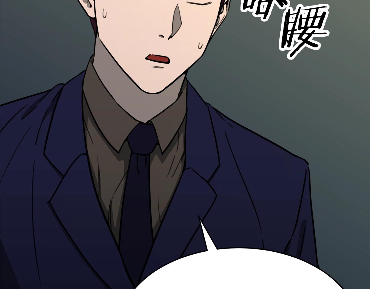 第49话 战前准备138