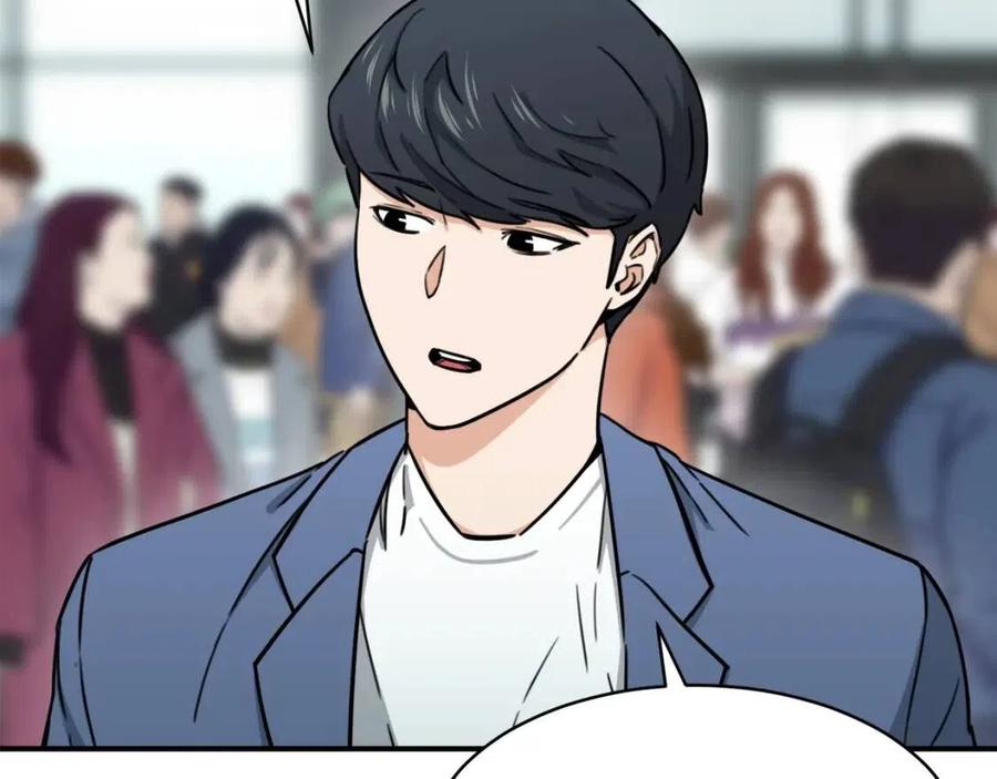 第45话 街头挑战74