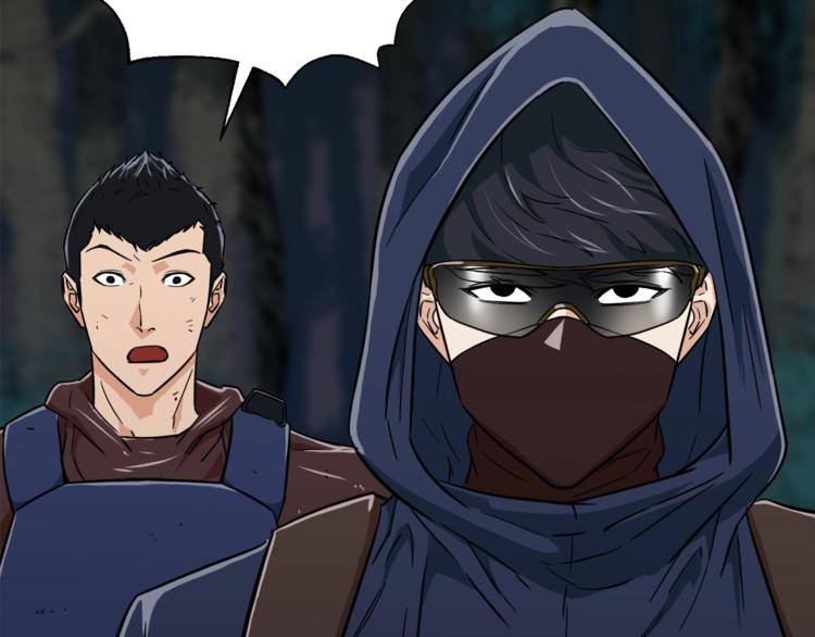 第16话 一人通关70