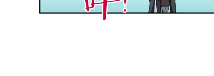 第1话 年纪轻轻就喜当爹？184