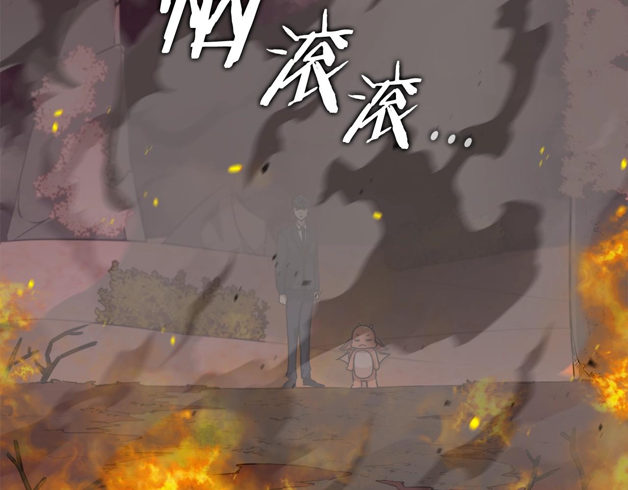 第93话 精灵之墓187