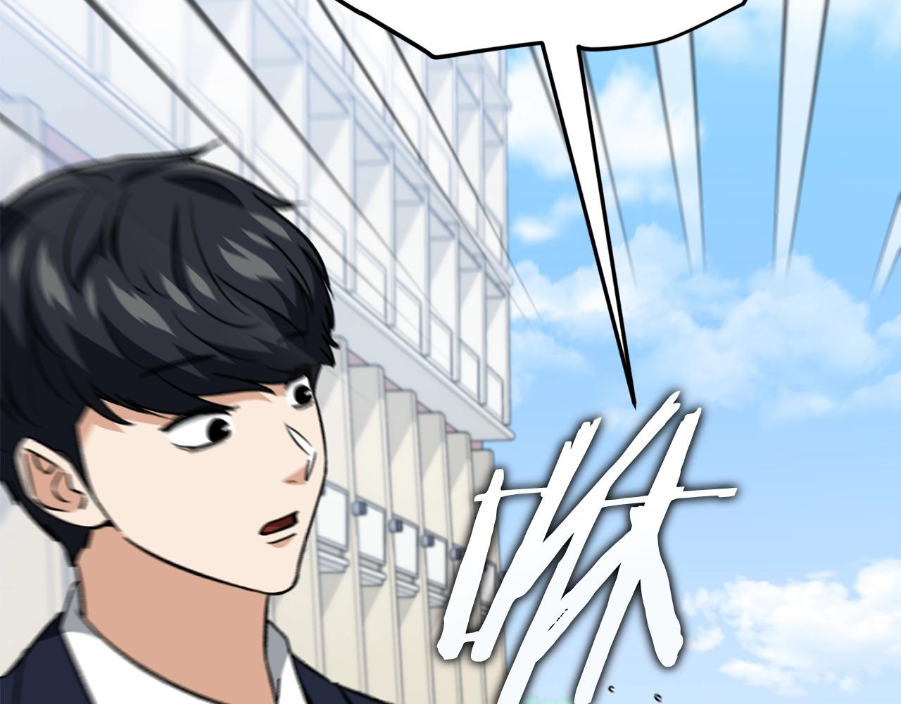 第107话 炎魔191