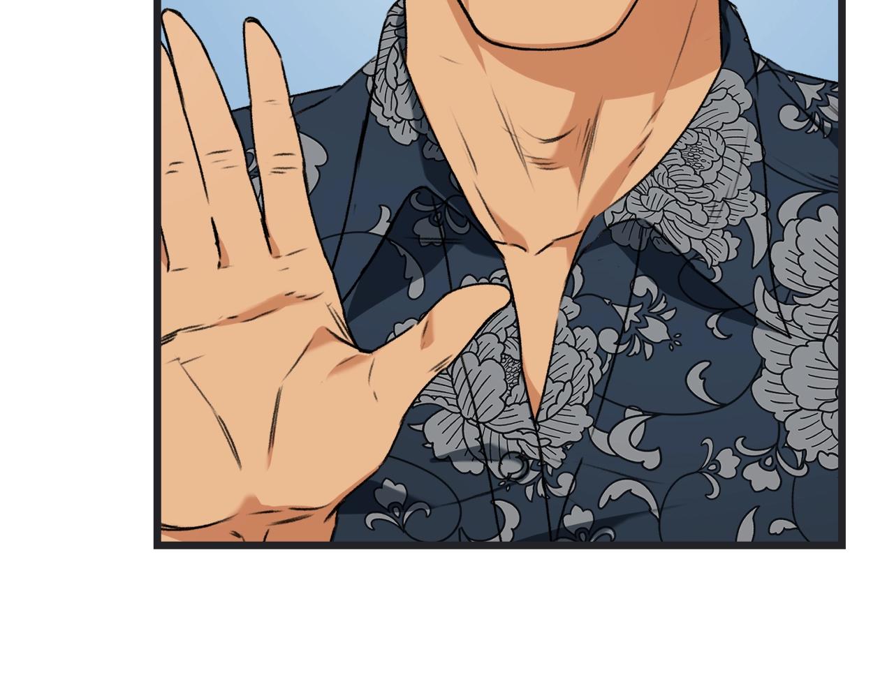第56话 不知死活28