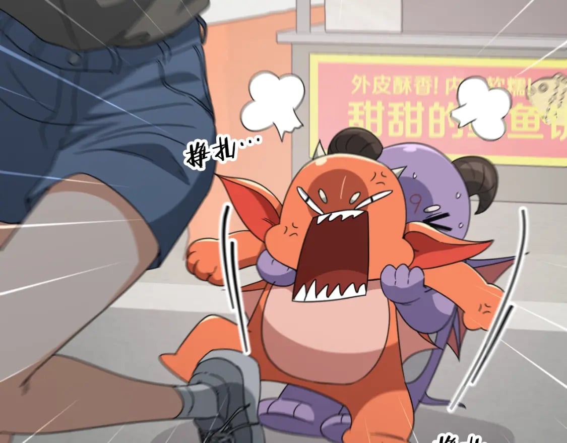 第137话 摄影大赛205