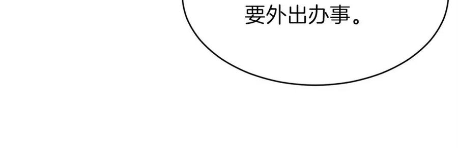 第27话 开学典礼38