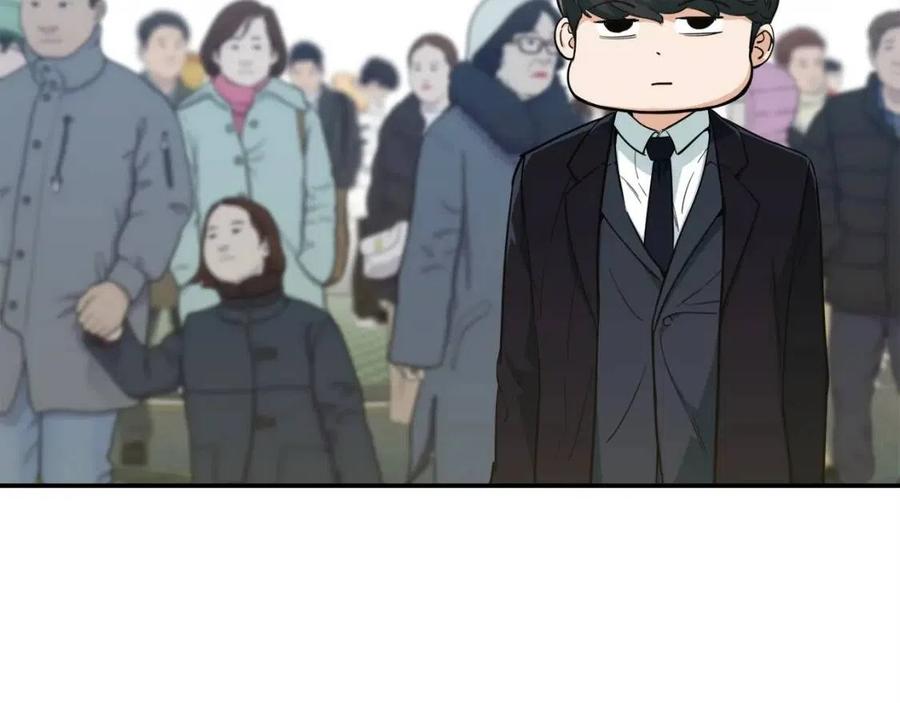 第27话 开学典礼115