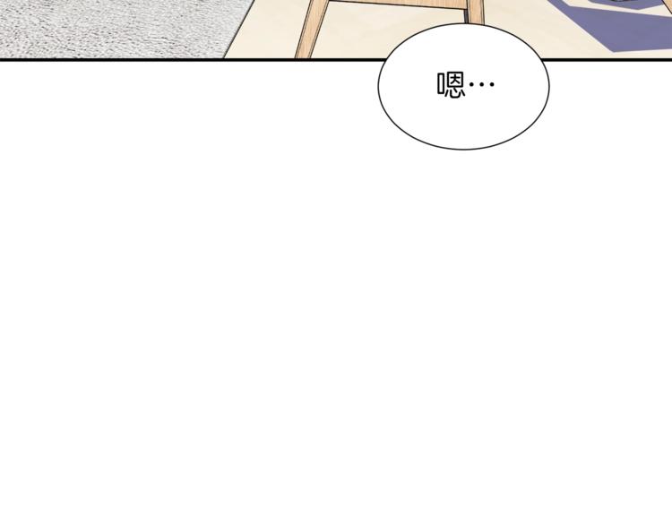 第13话 弄点怪物打打叭102