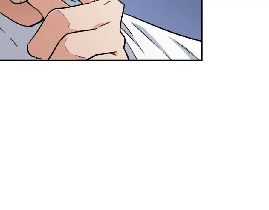 第40话 人鱼杀手8