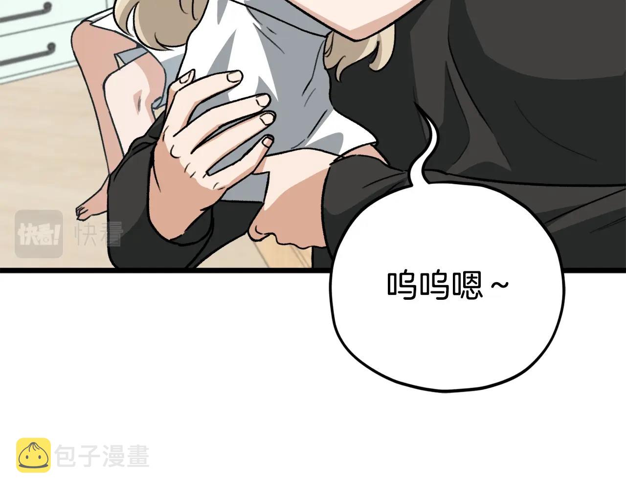 第102话 疯狂购物36