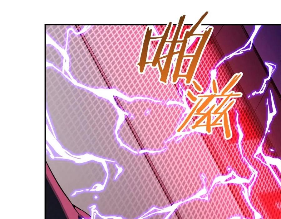 第30话 拒绝评级 !37