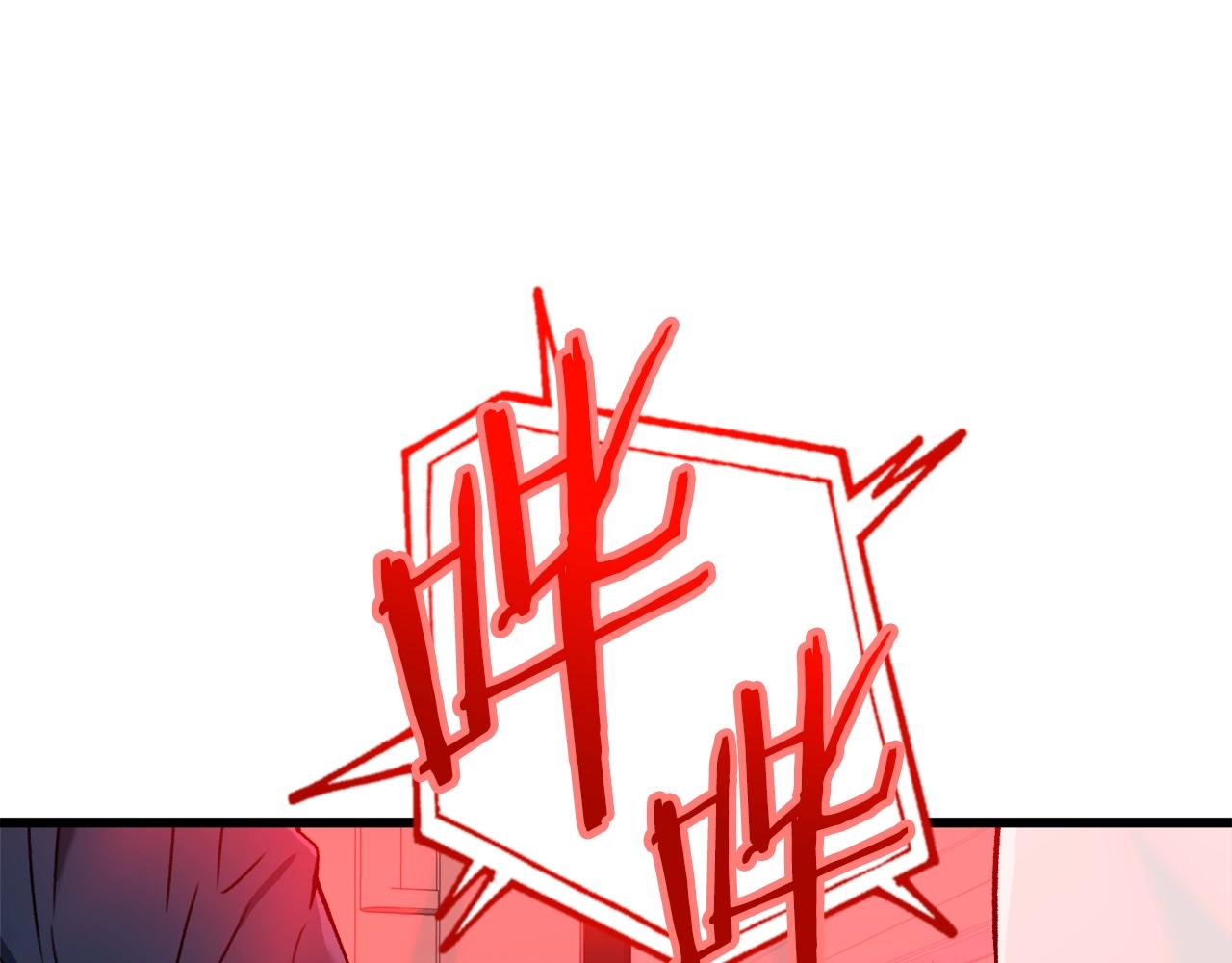 第69话 百站挑战130