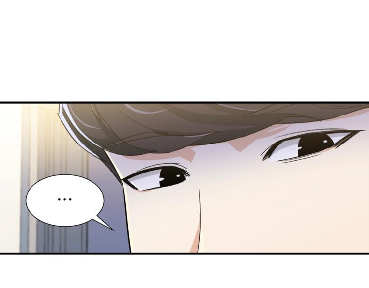 第13话 弄点怪物打打叭92