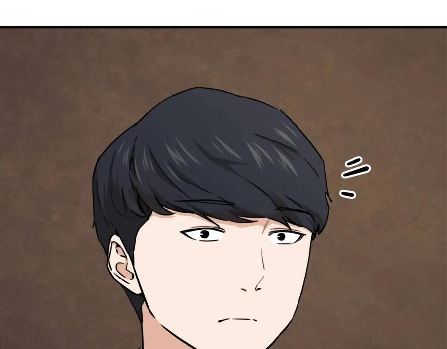 第43话 人质122