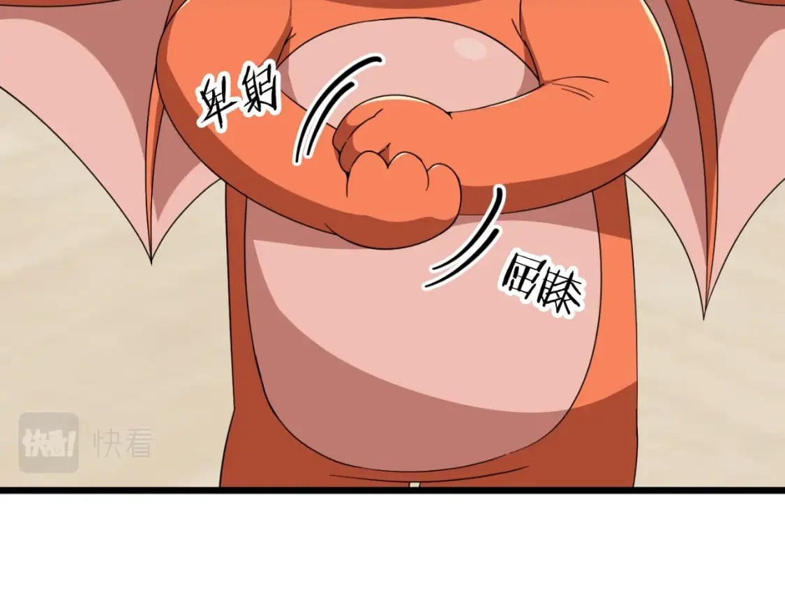 第131话 使命136