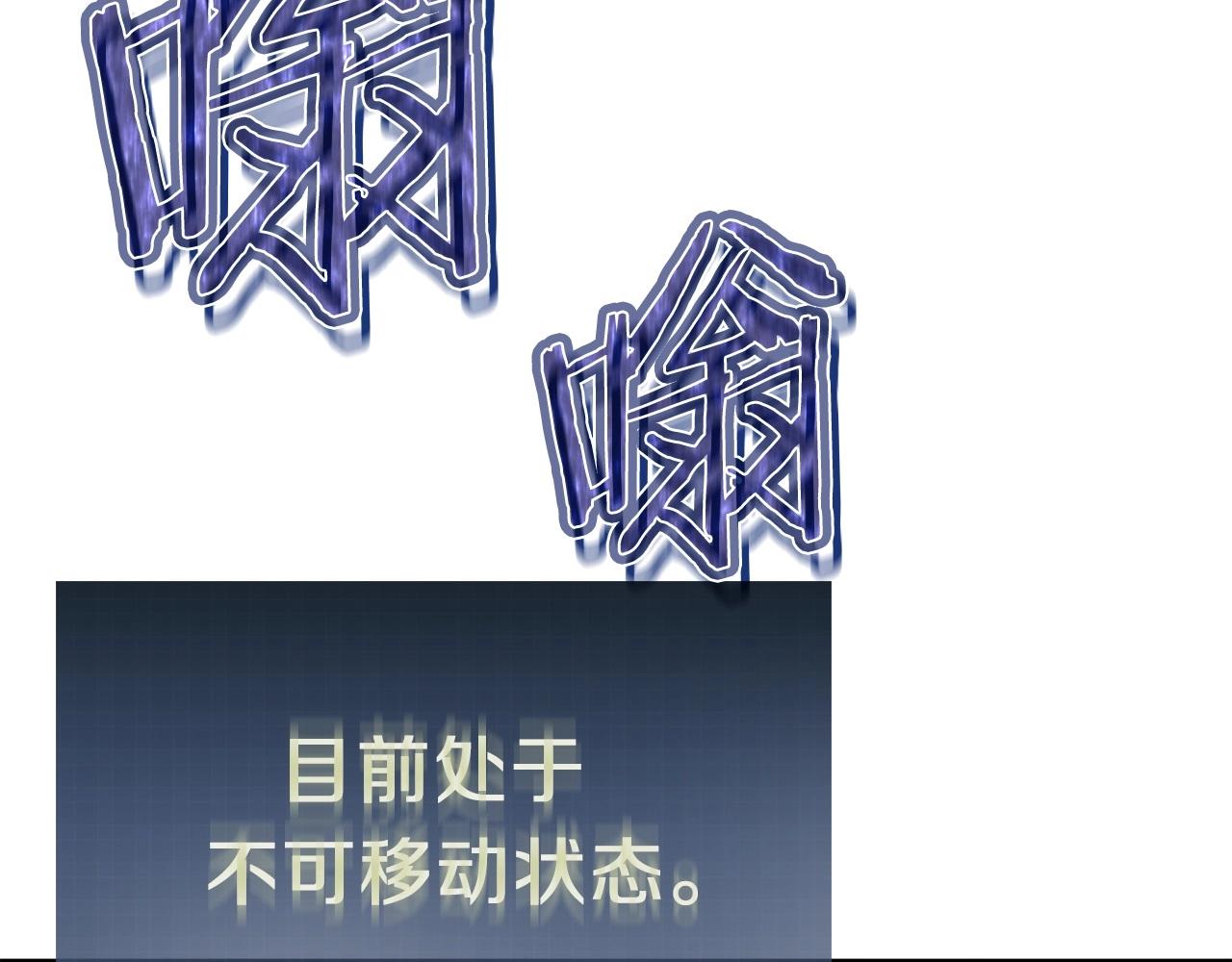 第一季完结话 BOSS战！102