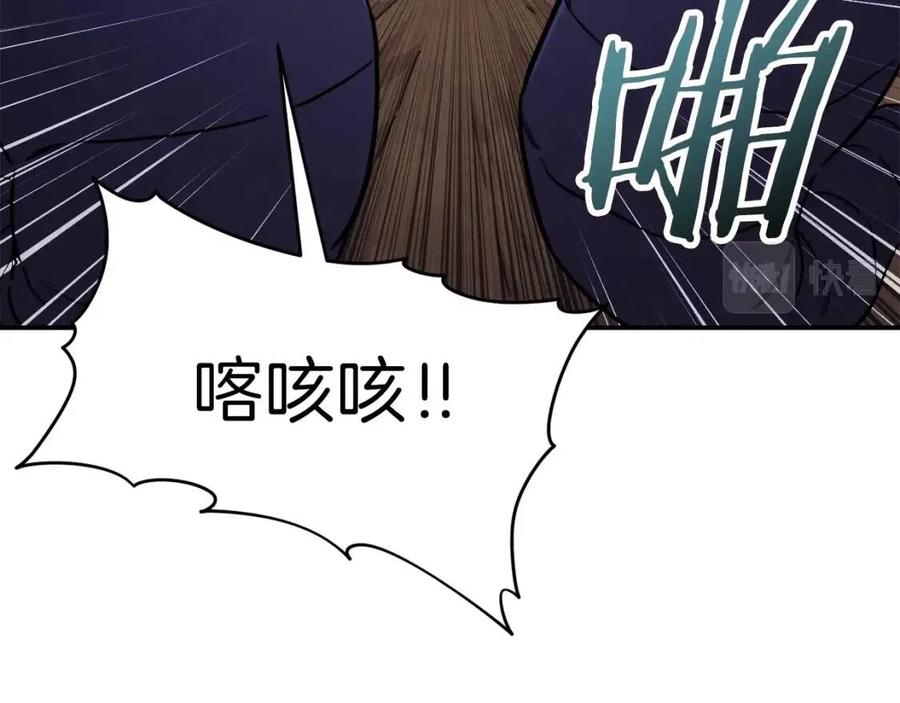 第43话 人质45