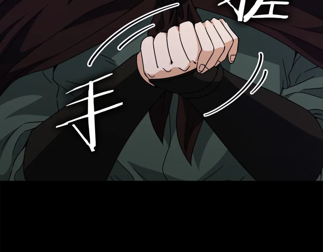 第124话 生命之树203