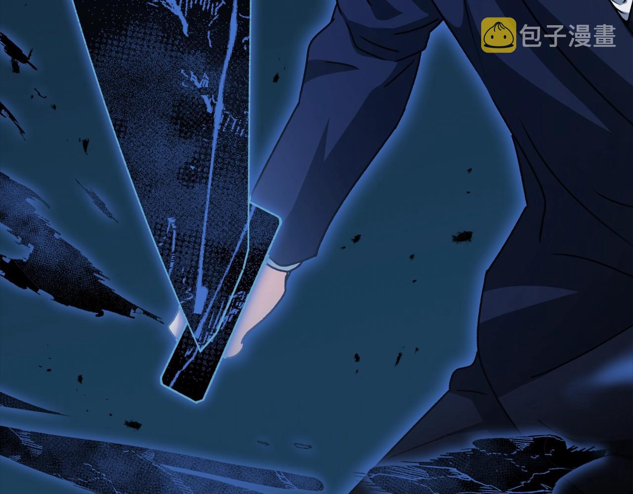 第98话 修学旅行58