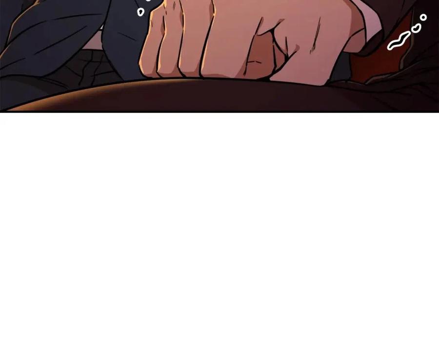 第37话 把酒喝了110