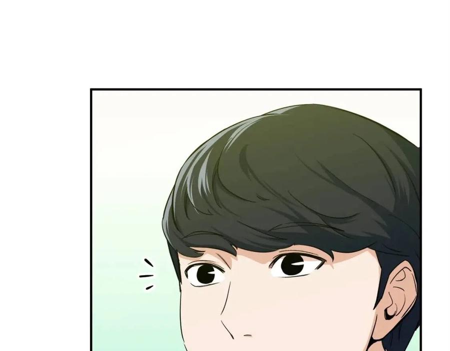 第28话 爸爸好强阿30