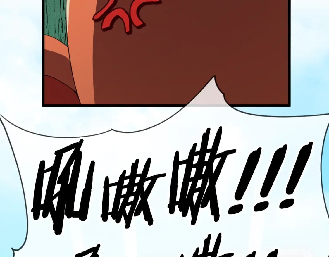 第137话 摄影大赛202