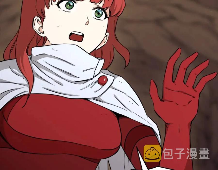 第44话 暴走46