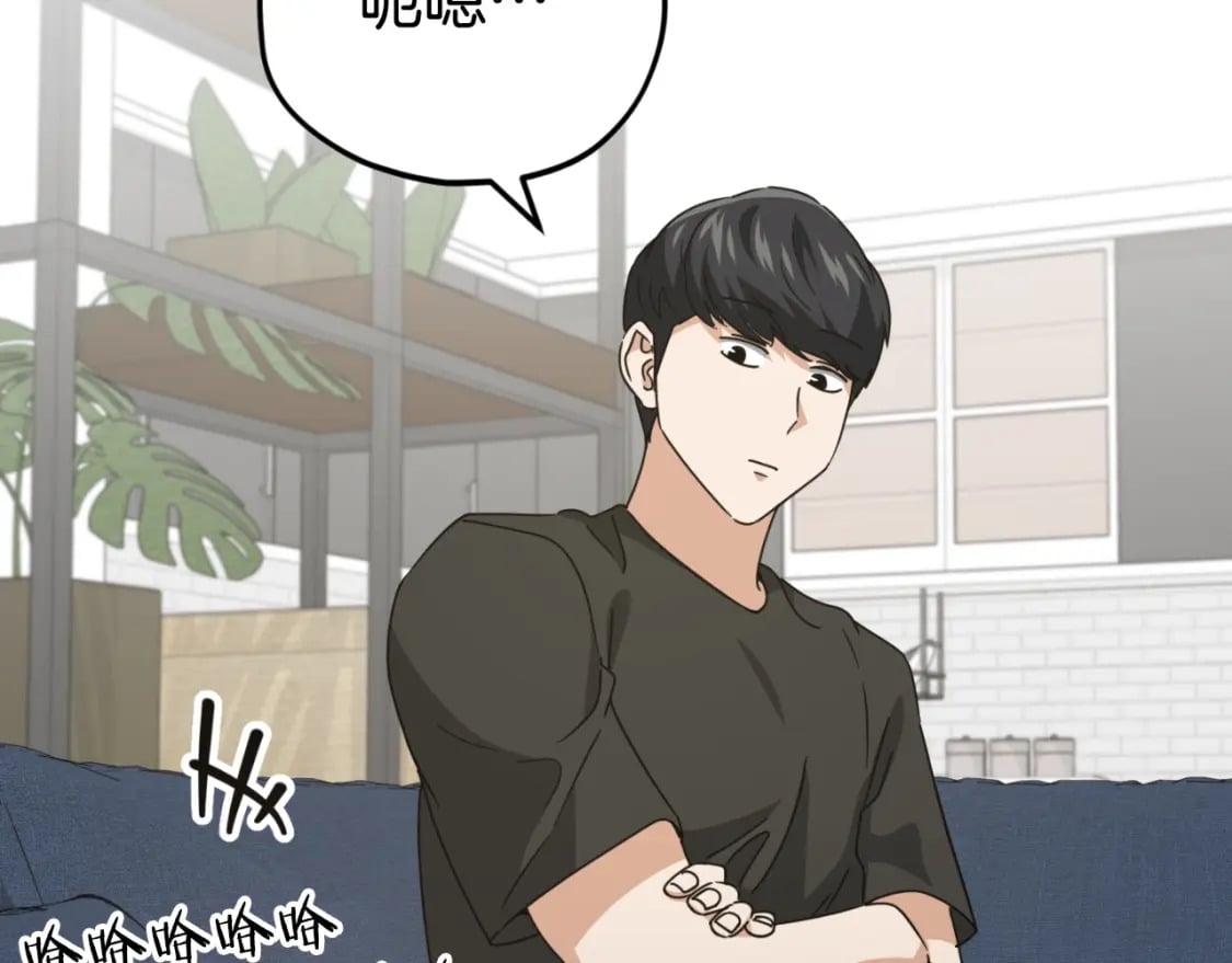 第140话 罢工144
