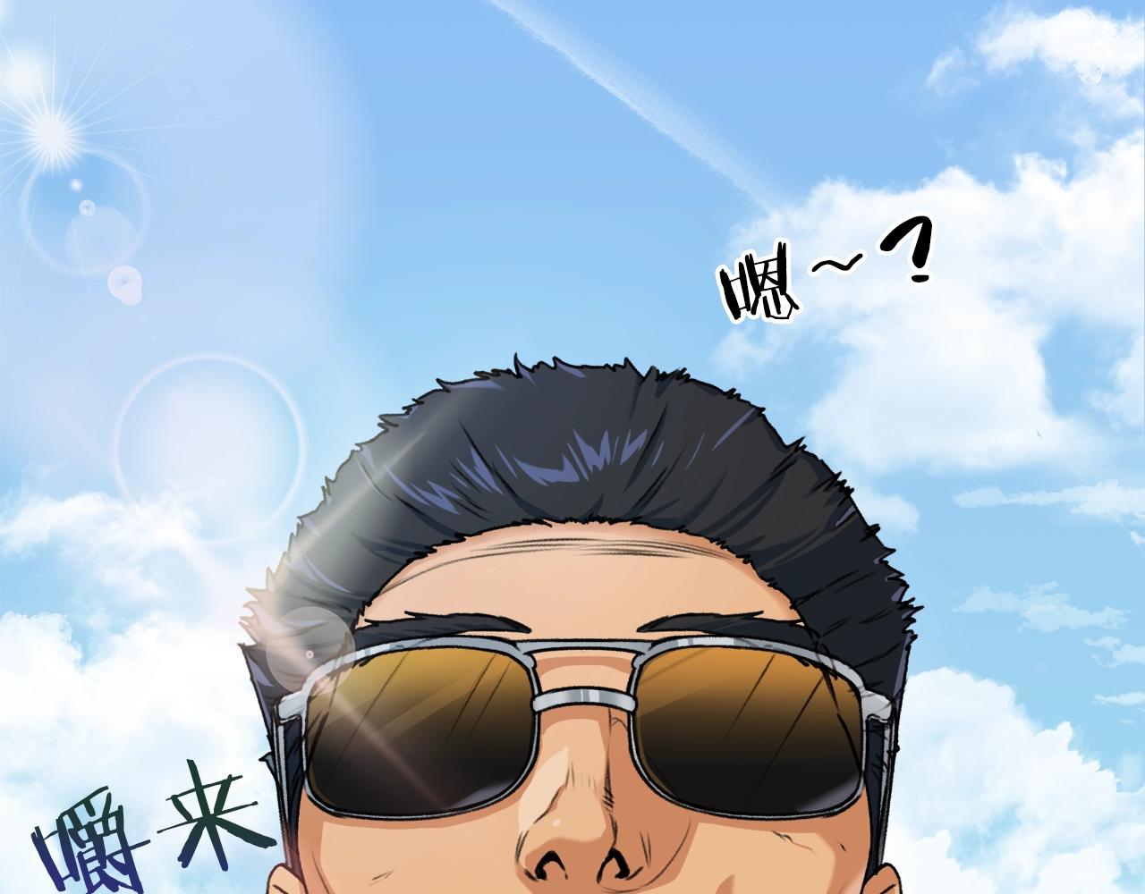 第55话 实力暴露188