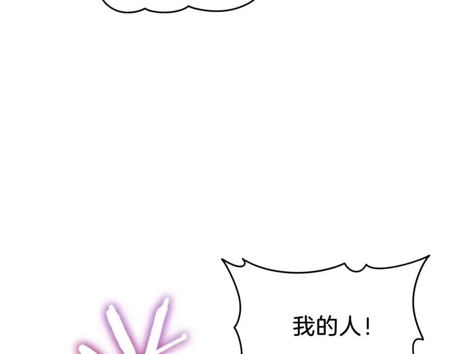 第26话 保护欲max24