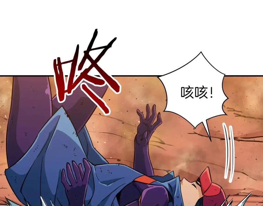 第23话 醒醒啊！影帝163