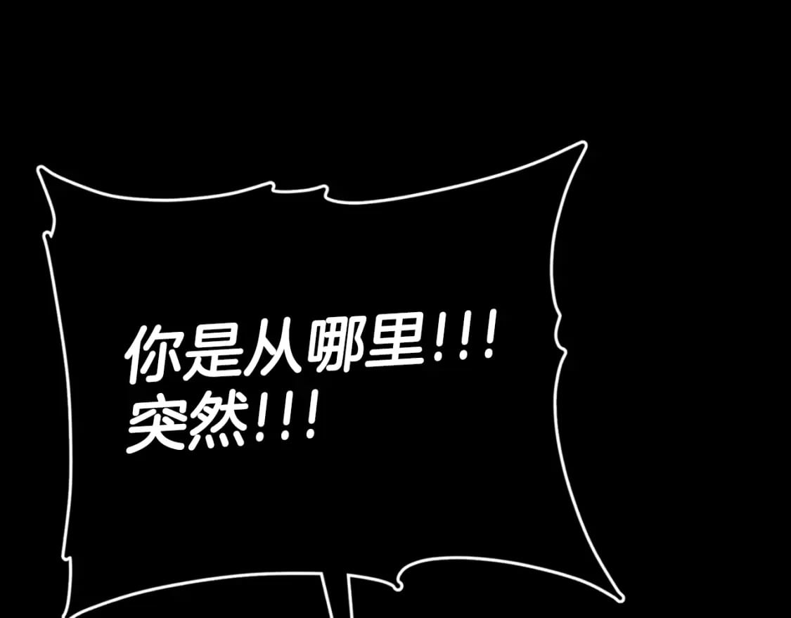 第130话 突发事件186